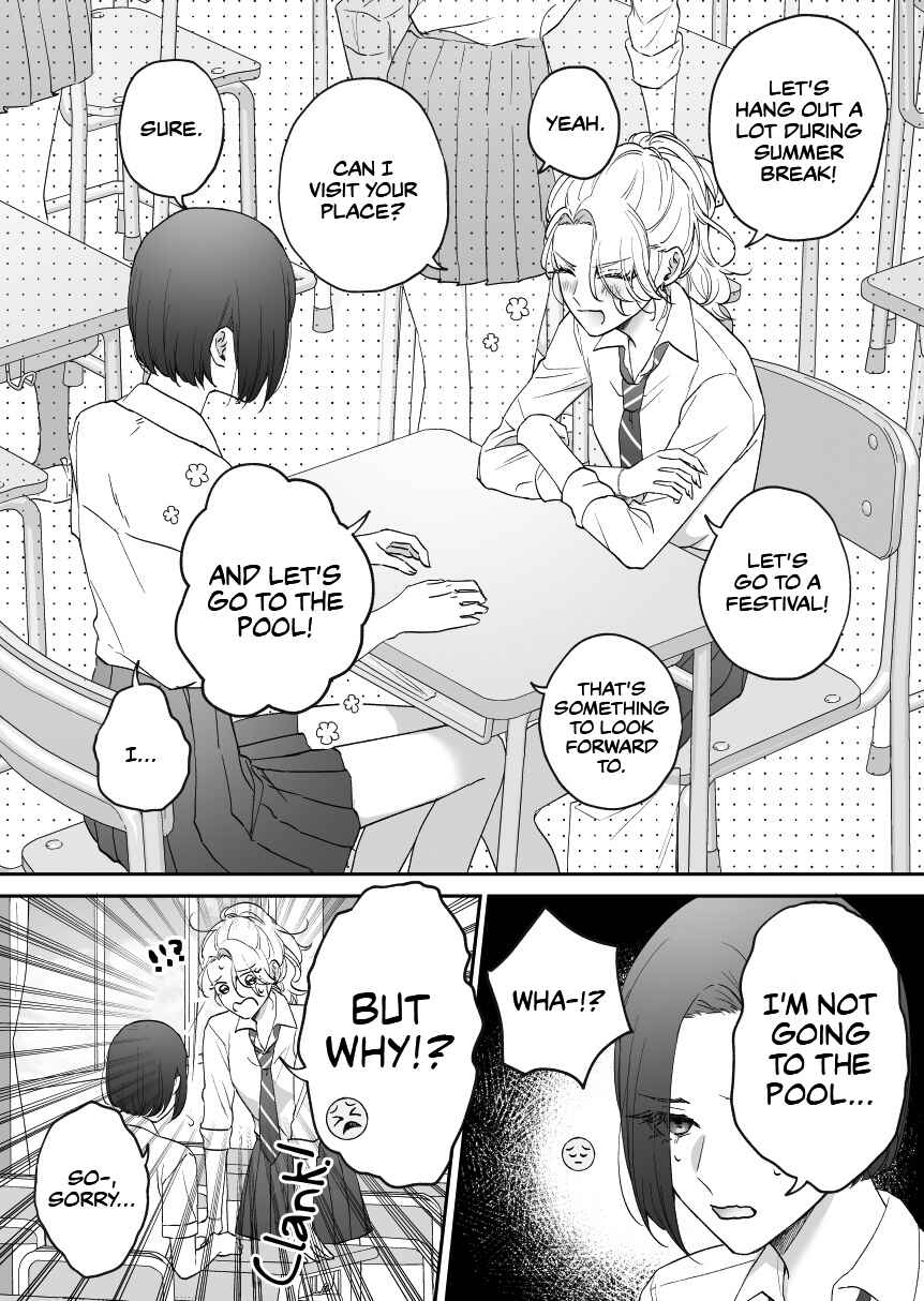 Osananajimi BIGLOVE Chapter 18 - Page 1