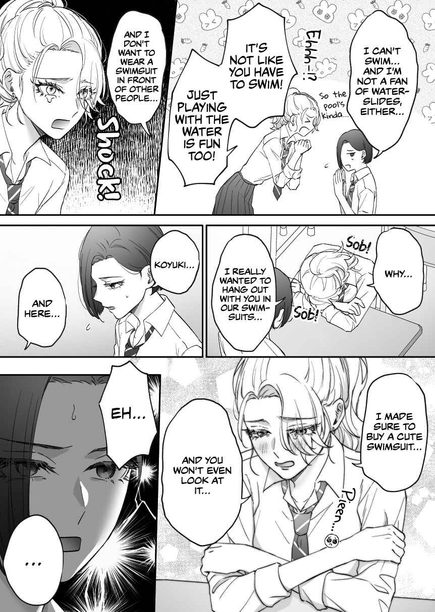 Osananajimi BIGLOVE Chapter 18 - Page 2