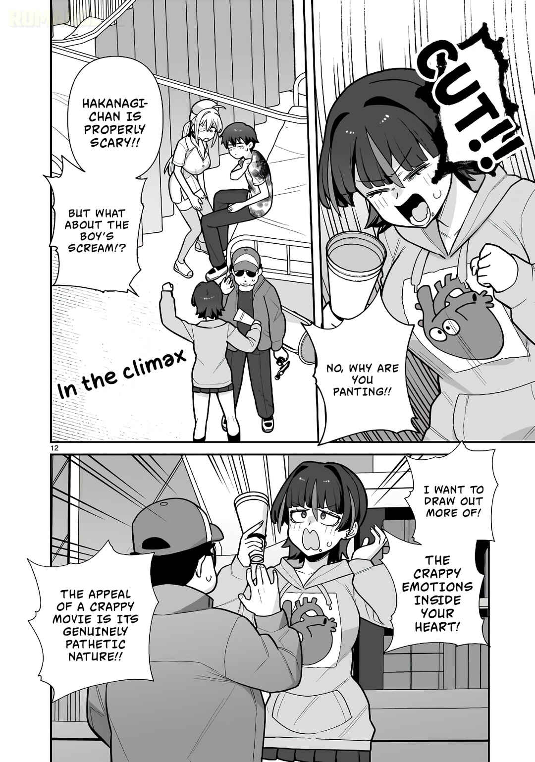 Ore ga Inai to Sugu ×× ru Hakanagi Kasumi Chapter 18 - Page 13