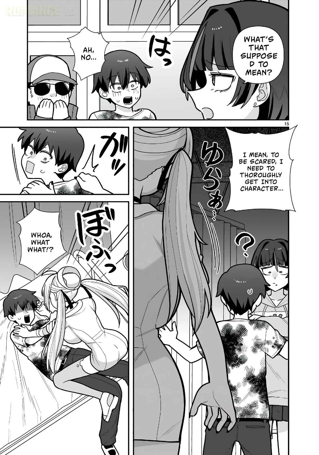Ore ga Inai to Sugu ×× ru Hakanagi Kasumi Chapter 18 - Page 16