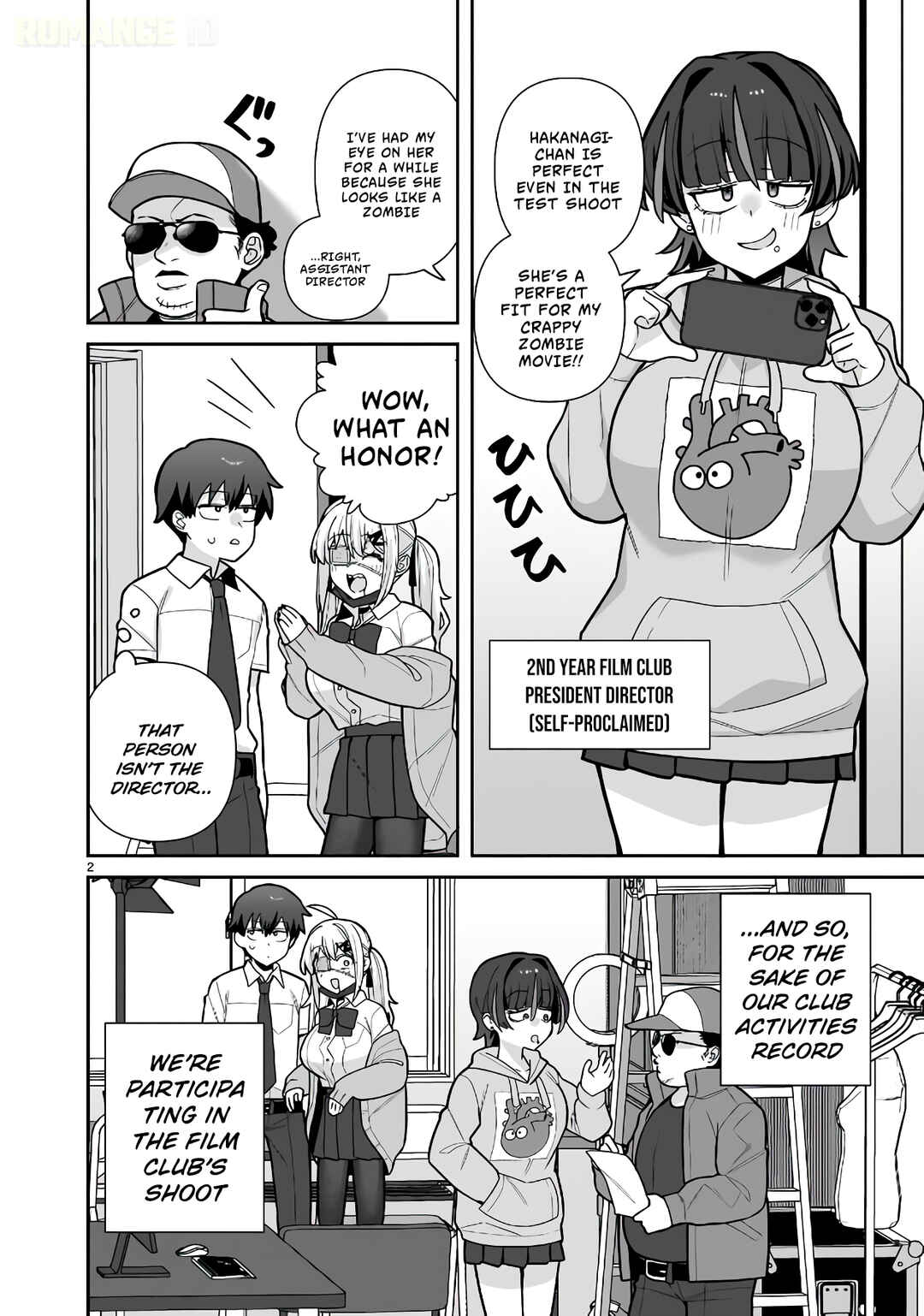 Ore ga Inai to Sugu ×× ru Hakanagi Kasumi Chapter 18 - Page 3