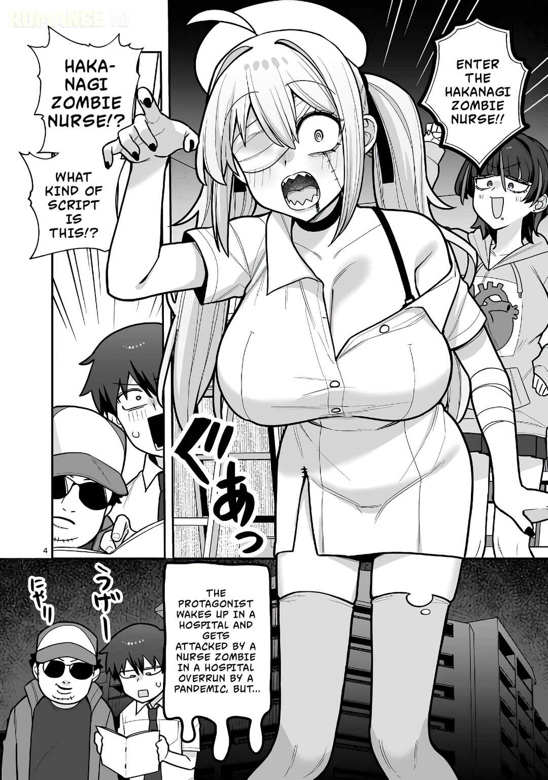 Ore ga Inai to Sugu ×× ru Hakanagi Kasumi Chapter 18 - Page 5