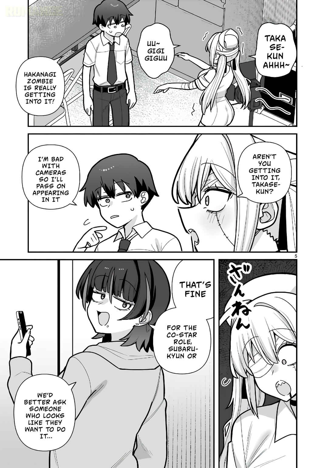 Ore ga Inai to Sugu ×× ru Hakanagi Kasumi Chapter 18 - Page 6