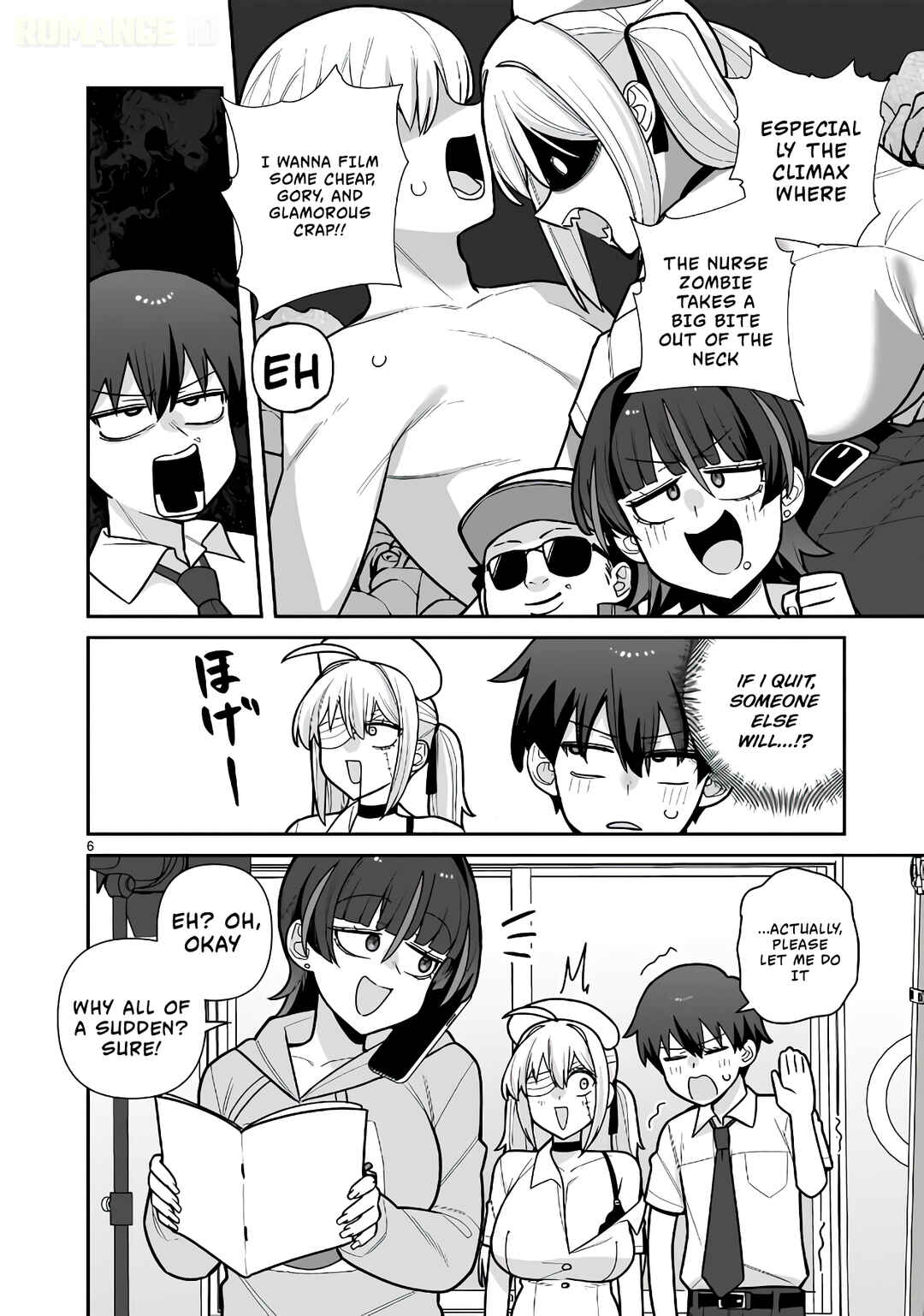 Ore ga Inai to Sugu ×× ru Hakanagi Kasumi Chapter 18 - Page 7