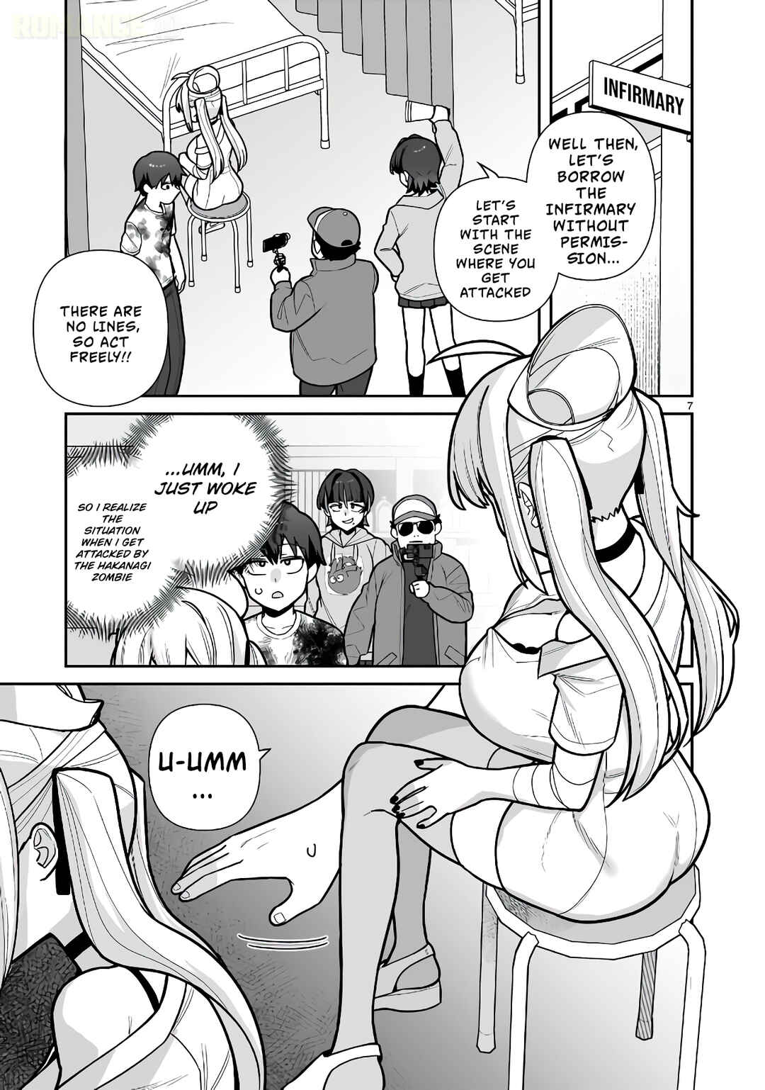 Ore ga Inai to Sugu ×× ru Hakanagi Kasumi Chapter 18 - Page 8