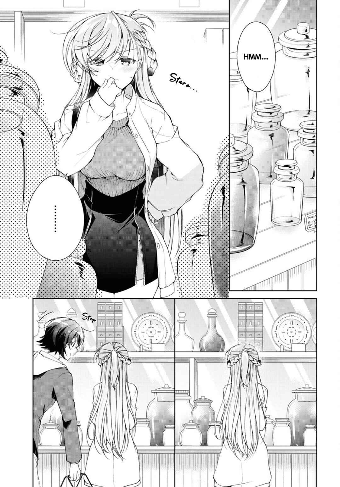 Isshiki-san wa Koi wo Shiritai. Chapter 36 - Page 12