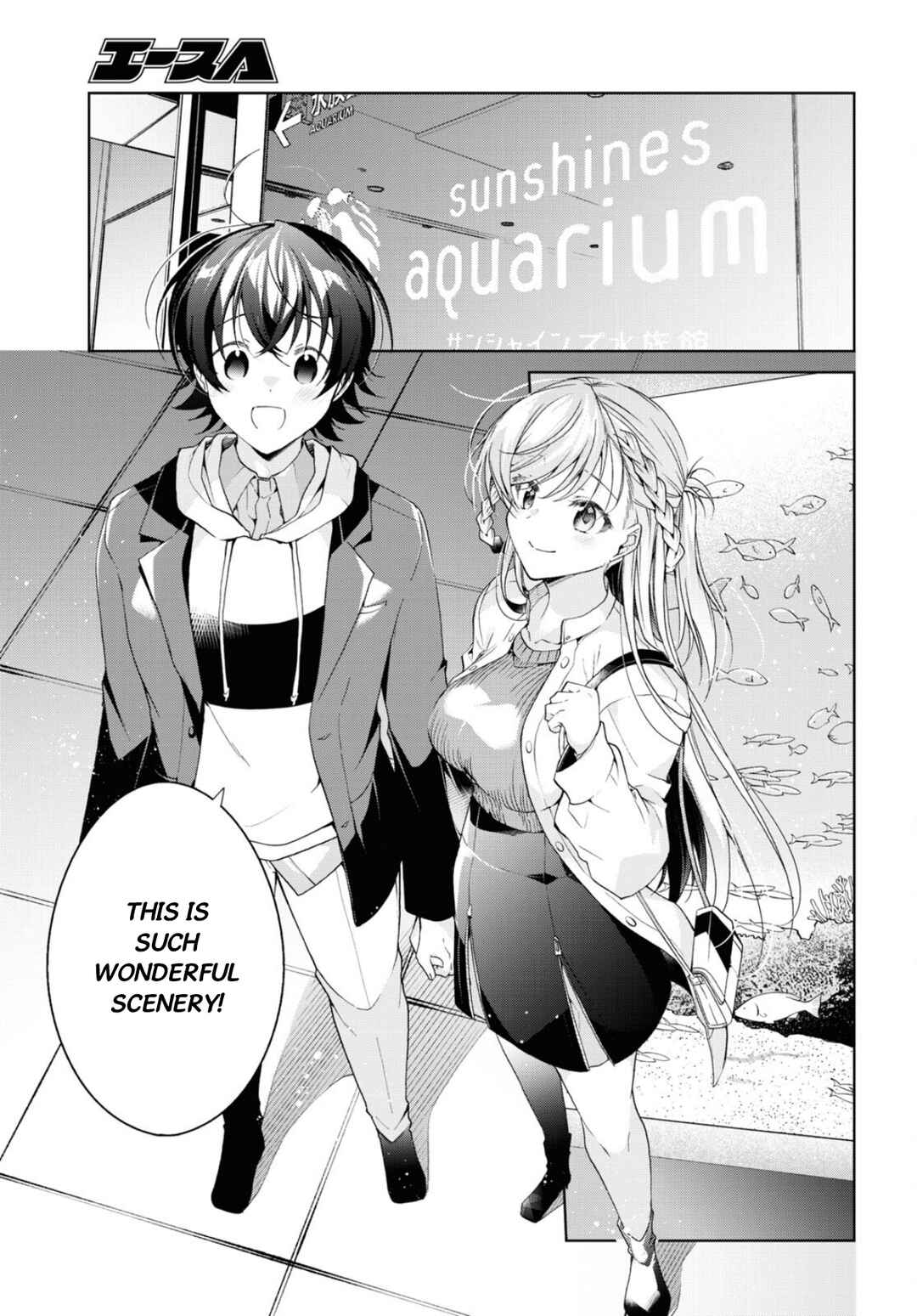 Isshiki-san wa Koi wo Shiritai. Chapter 36 - Page 18