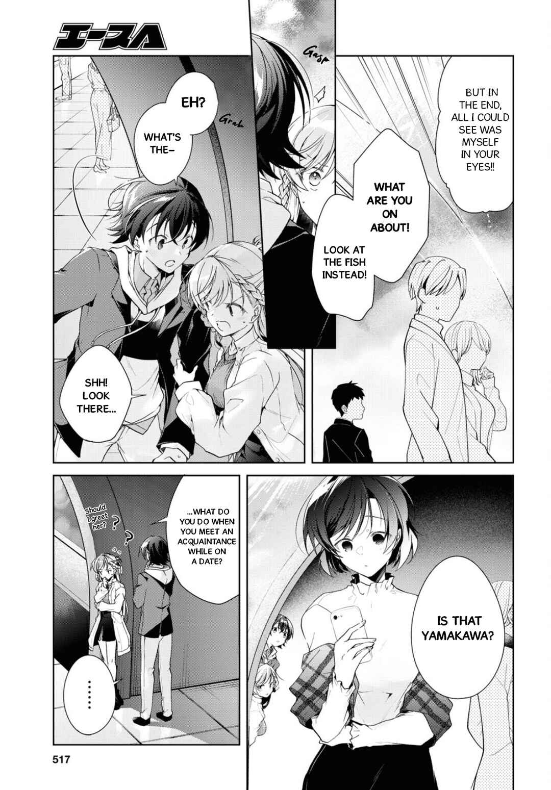 Isshiki-san wa Koi wo Shiritai. Chapter 36 - Page 25