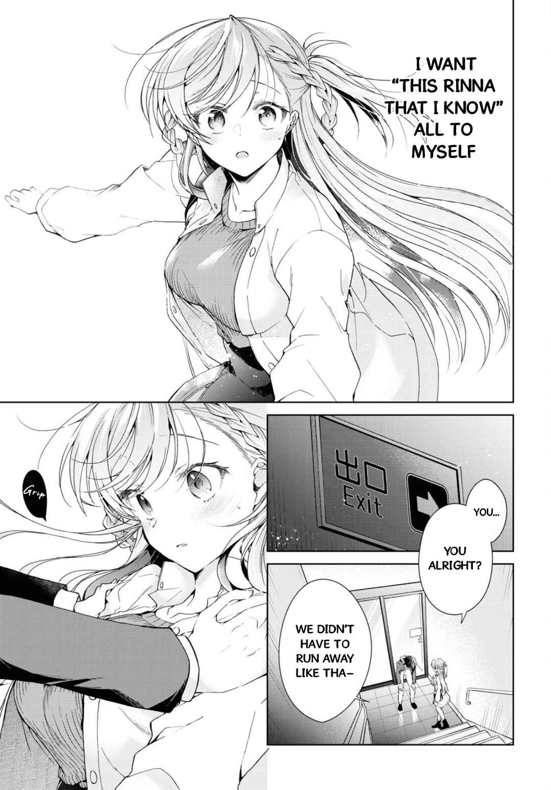 Isshiki-san wa Koi wo Shiritai. Chapter 36 - Page 27