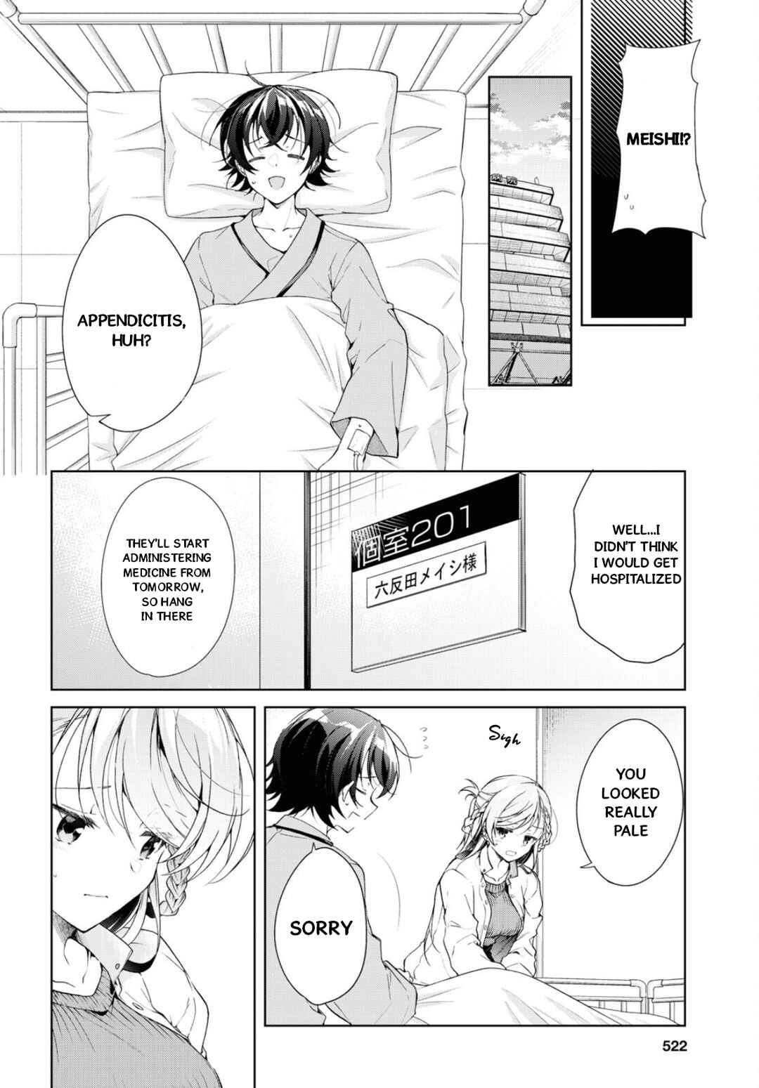 Isshiki-san wa Koi wo Shiritai. Chapter 36 - Page 30