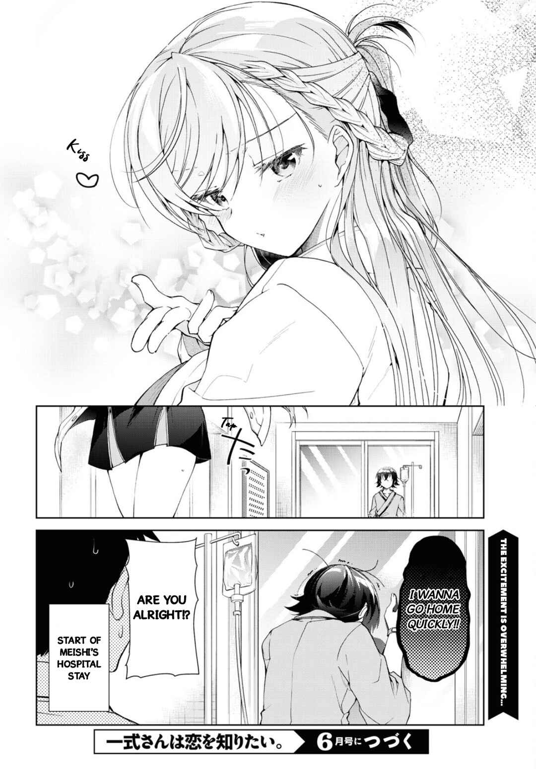 Isshiki-san wa Koi wo Shiritai. Chapter 36 - Page 36