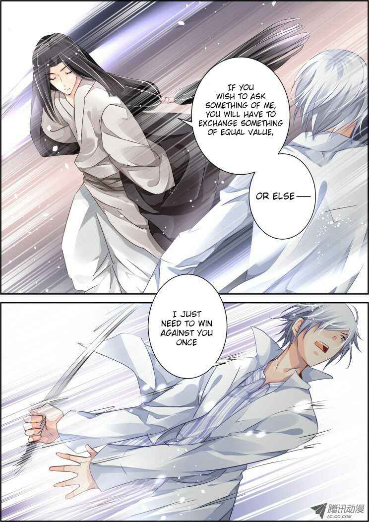 Soul Contract Chapter 72 - Page 7