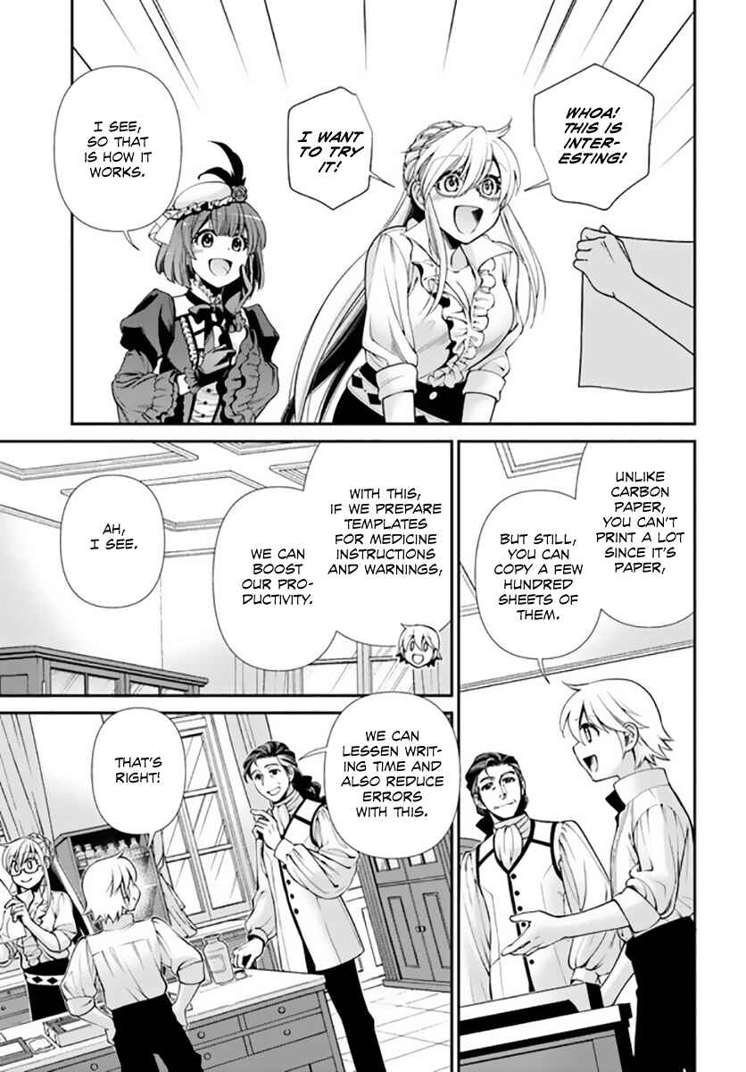 Isekai Yakkyoku Chapter 42 - Page 10