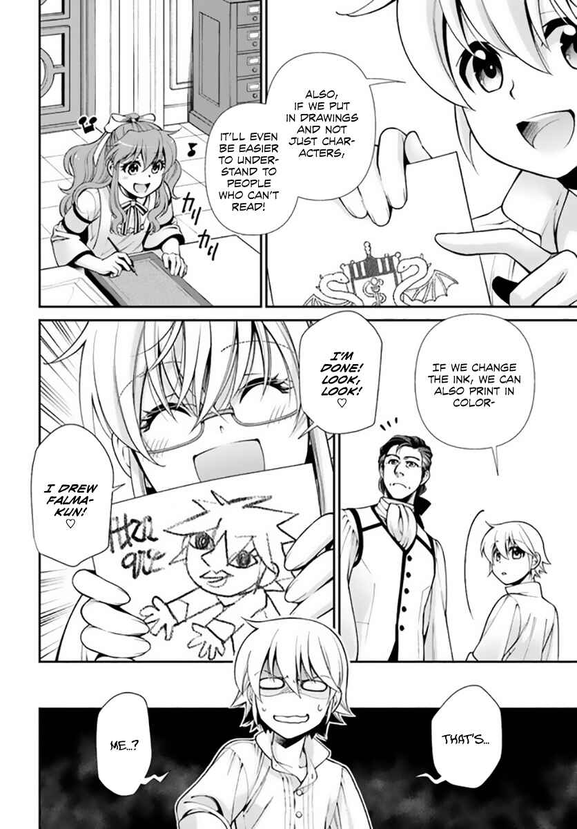 Isekai Yakkyoku Chapter 42 - Page 11