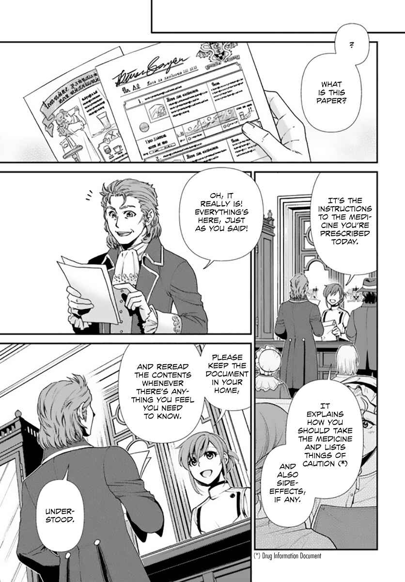 Isekai Yakkyoku Chapter 42 - Page 12