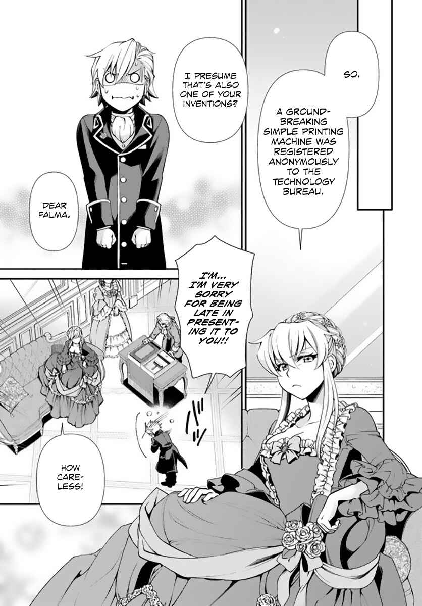 Isekai Yakkyoku Chapter 42 - Page 14