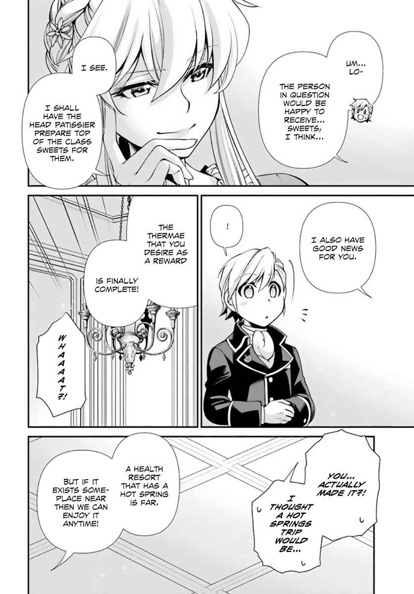 Isekai Yakkyoku Chapter 42 - Page 19