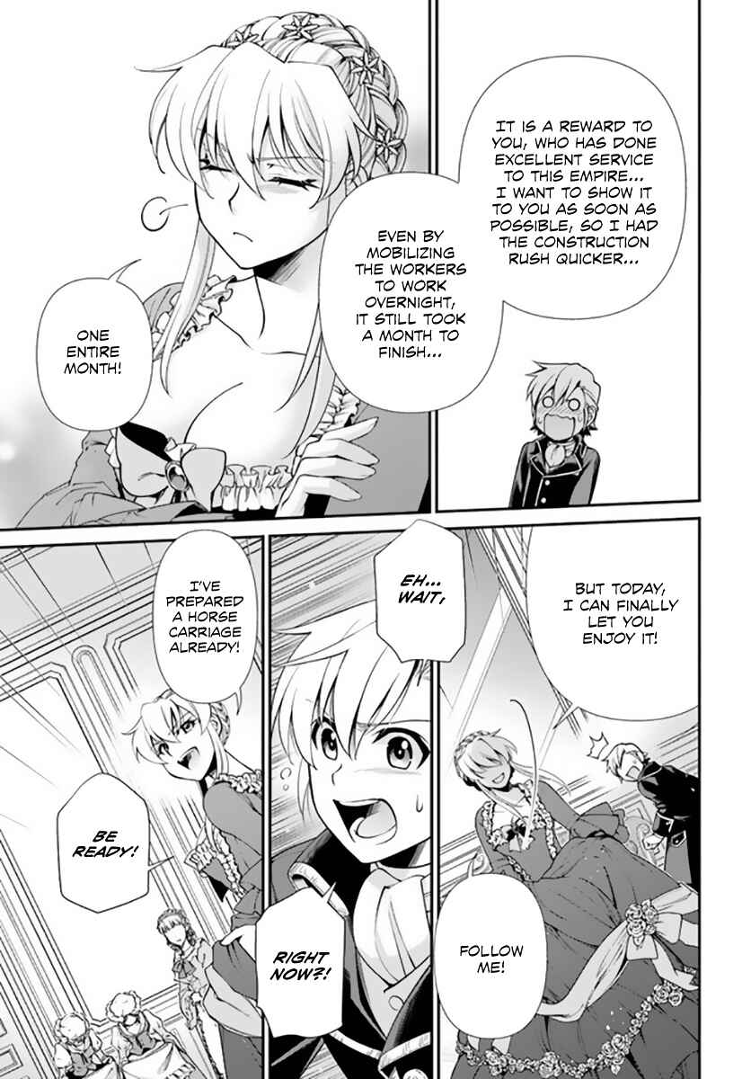 Isekai Yakkyoku Chapter 42 - Page 20
