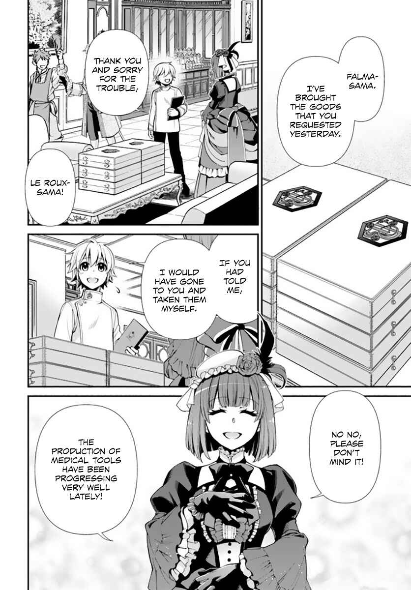 Isekai Yakkyoku Chapter 42 - Page 3