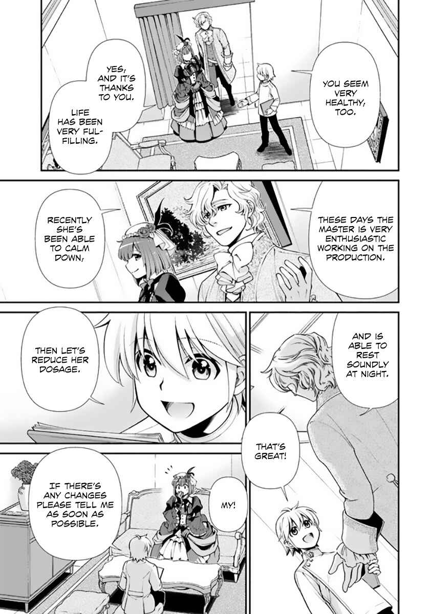 Isekai Yakkyoku Chapter 42 - Page 4