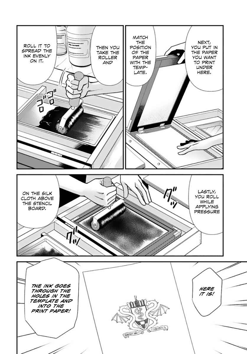 Isekai Yakkyoku Chapter 42 - Page 9