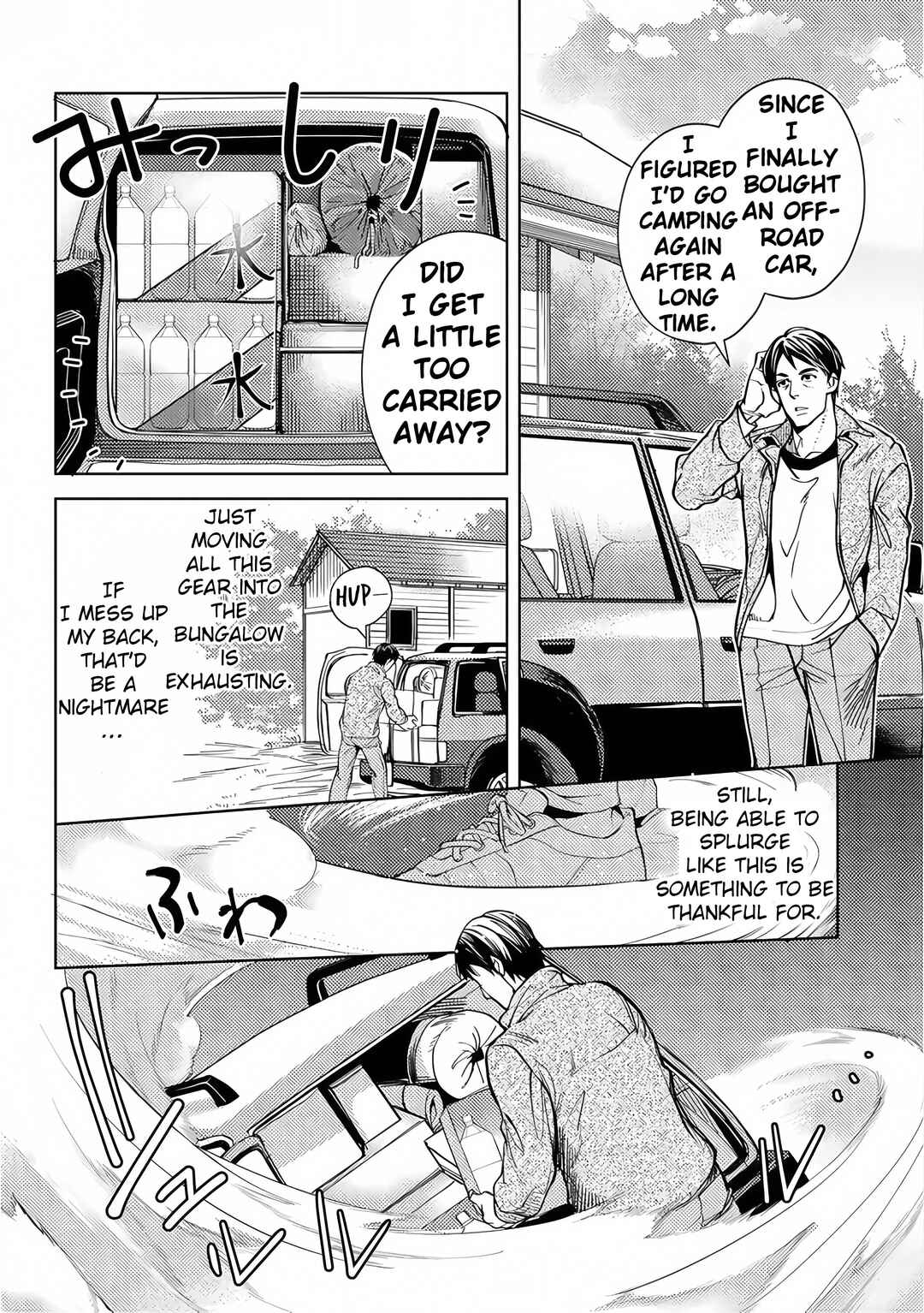Ossan no Remake Bouken Nikki ~Autocamp kara Hajimaru Isekai Mankitsu Life~ Chapter 1 - Page 7