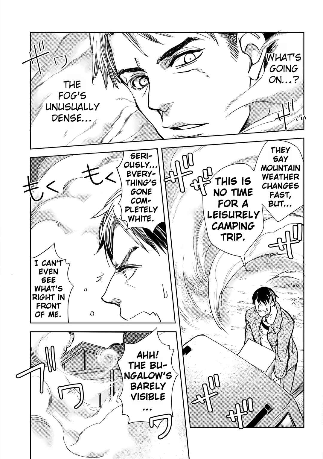 Ossan no Remake Bouken Nikki ~Autocamp kara Hajimaru Isekai Mankitsu Life~ Chapter 1 - Page 8