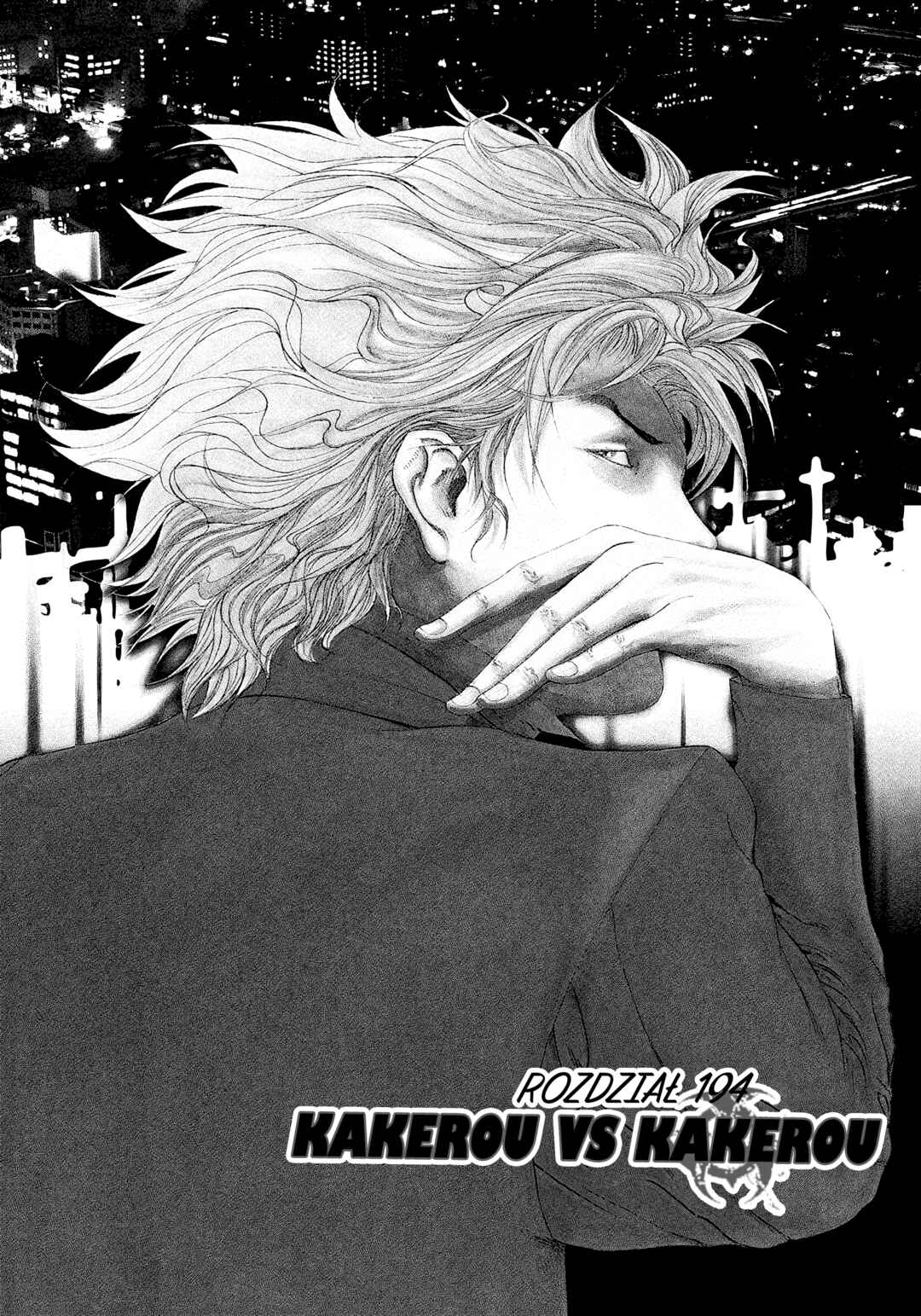 Usogui Chapter 194 - Page 1