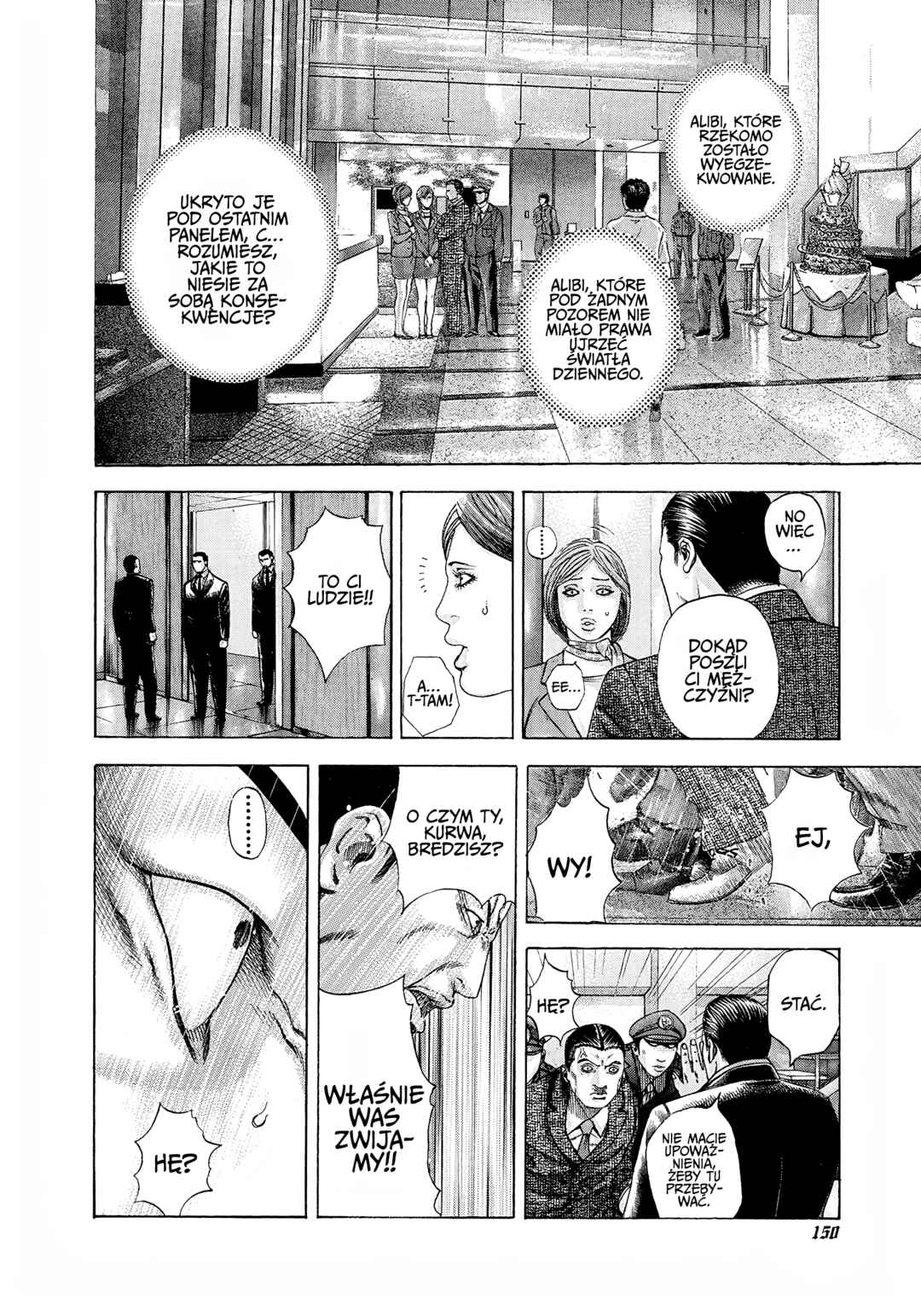 Usogui Chapter 194 - Page 14