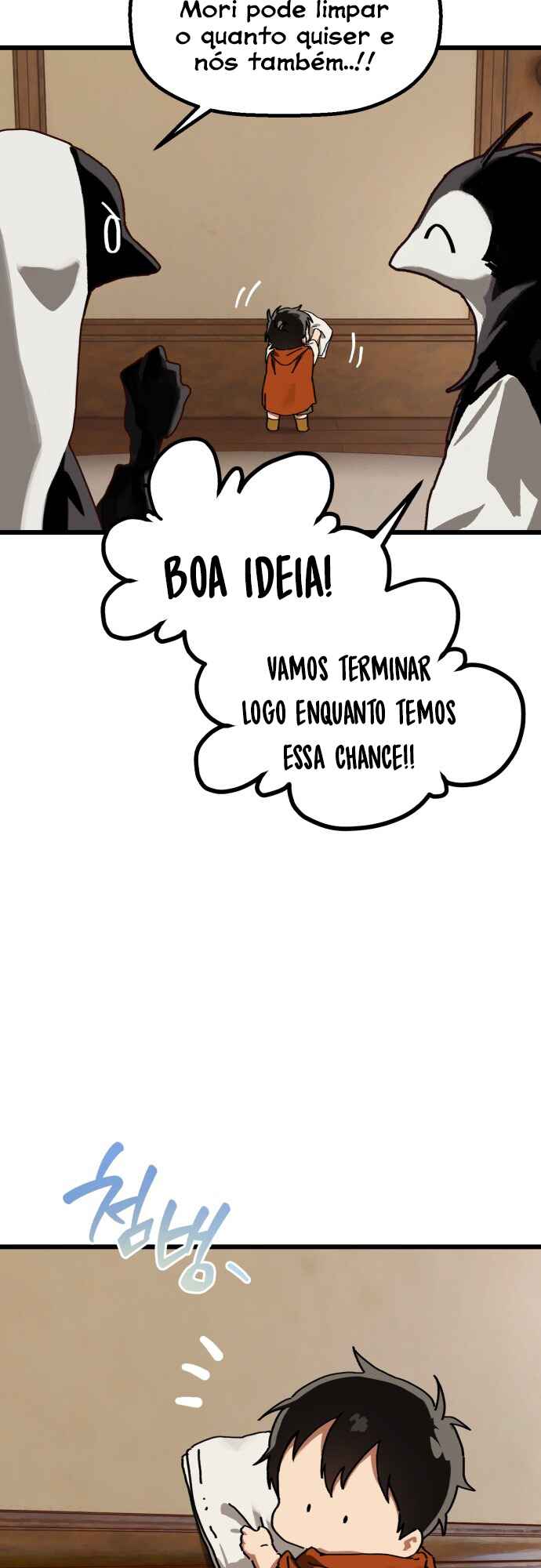 Eomma re Mannareo Ganeun Gil Chapter 33 - Page 24