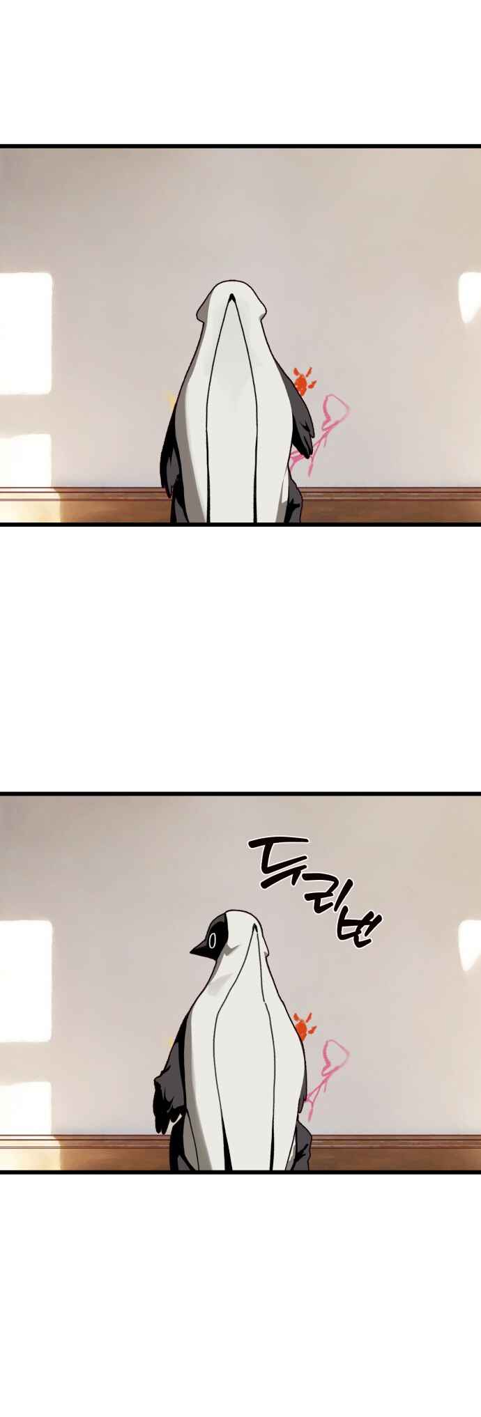 Eomma re Mannareo Ganeun Gil Chapter 33 - Page 42