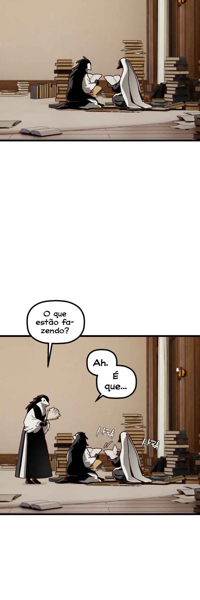 Eomma re Mannareo Ganeun Gil Chapter 33 - Page 8