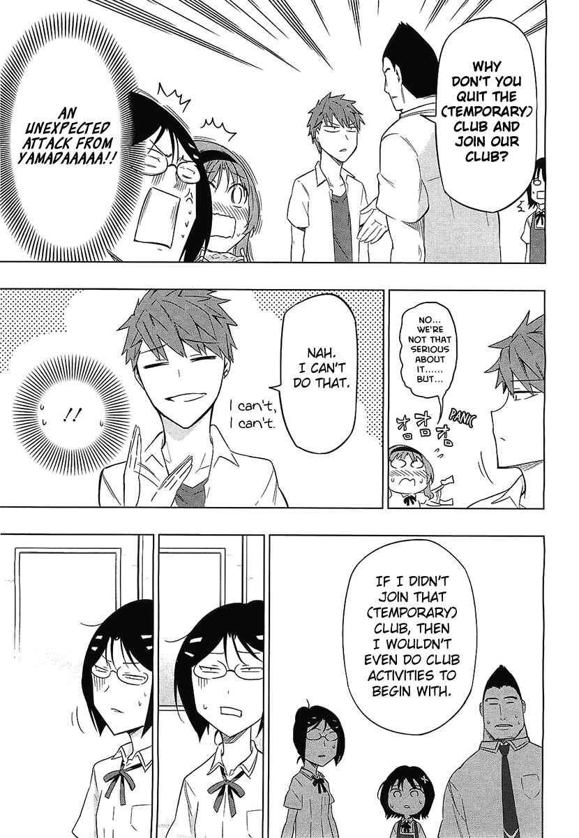 D-Frag! Chapter 62 - Page 11