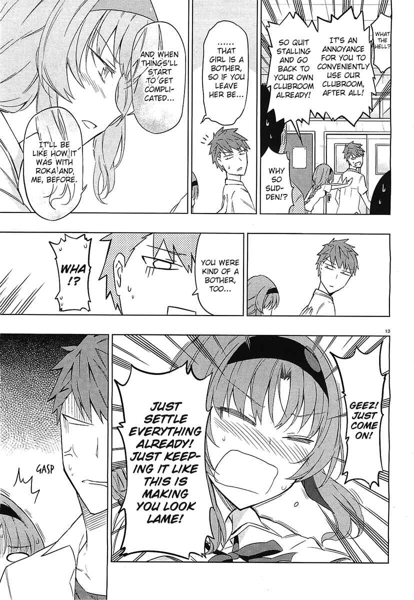 D-Frag! Chapter 62 - Page 13