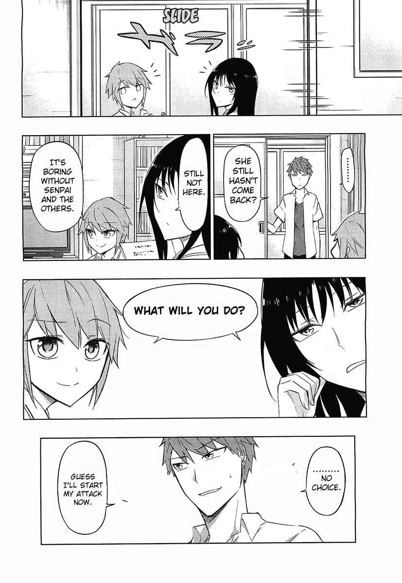 D-Frag! Chapter 62 - Page 18