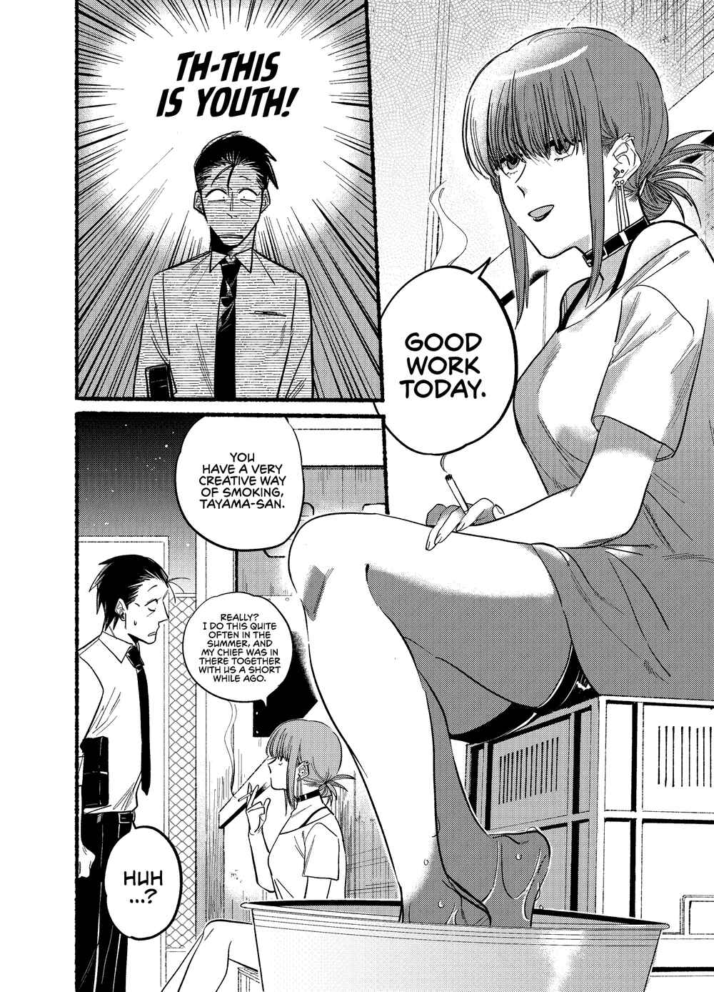 Super no Ura de Yani Suu Futari Chapter 20 - Page 2