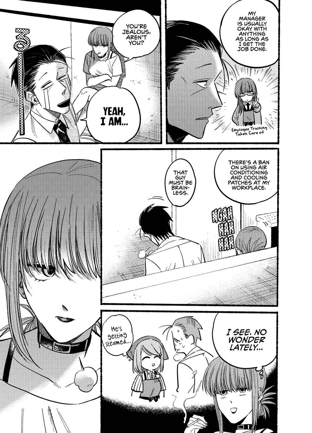 Super no Ura de Yani Suu Futari Chapter 20 - Page 3
