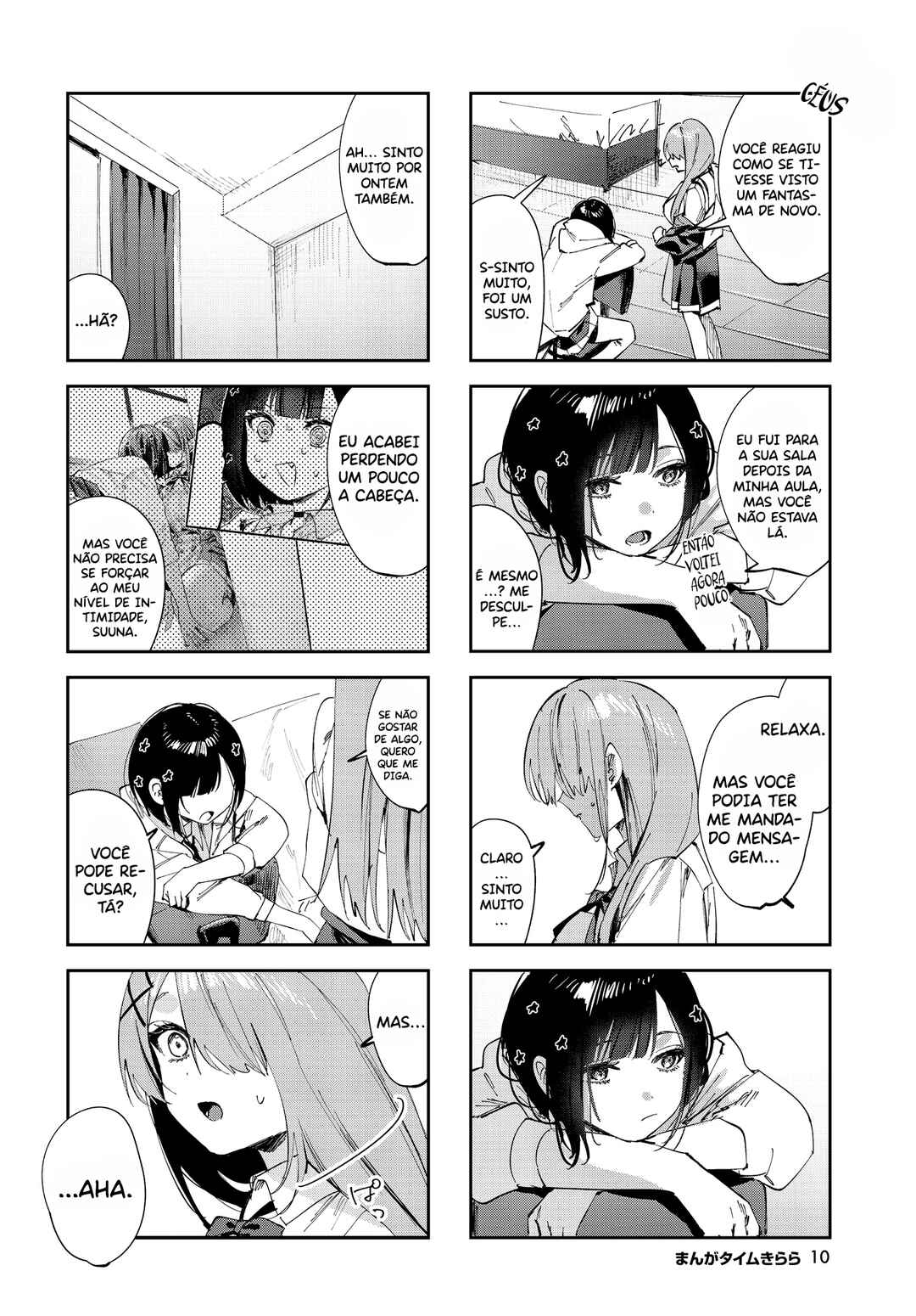 Koutsugou Semi-Friend Chapter 12 - Page 10