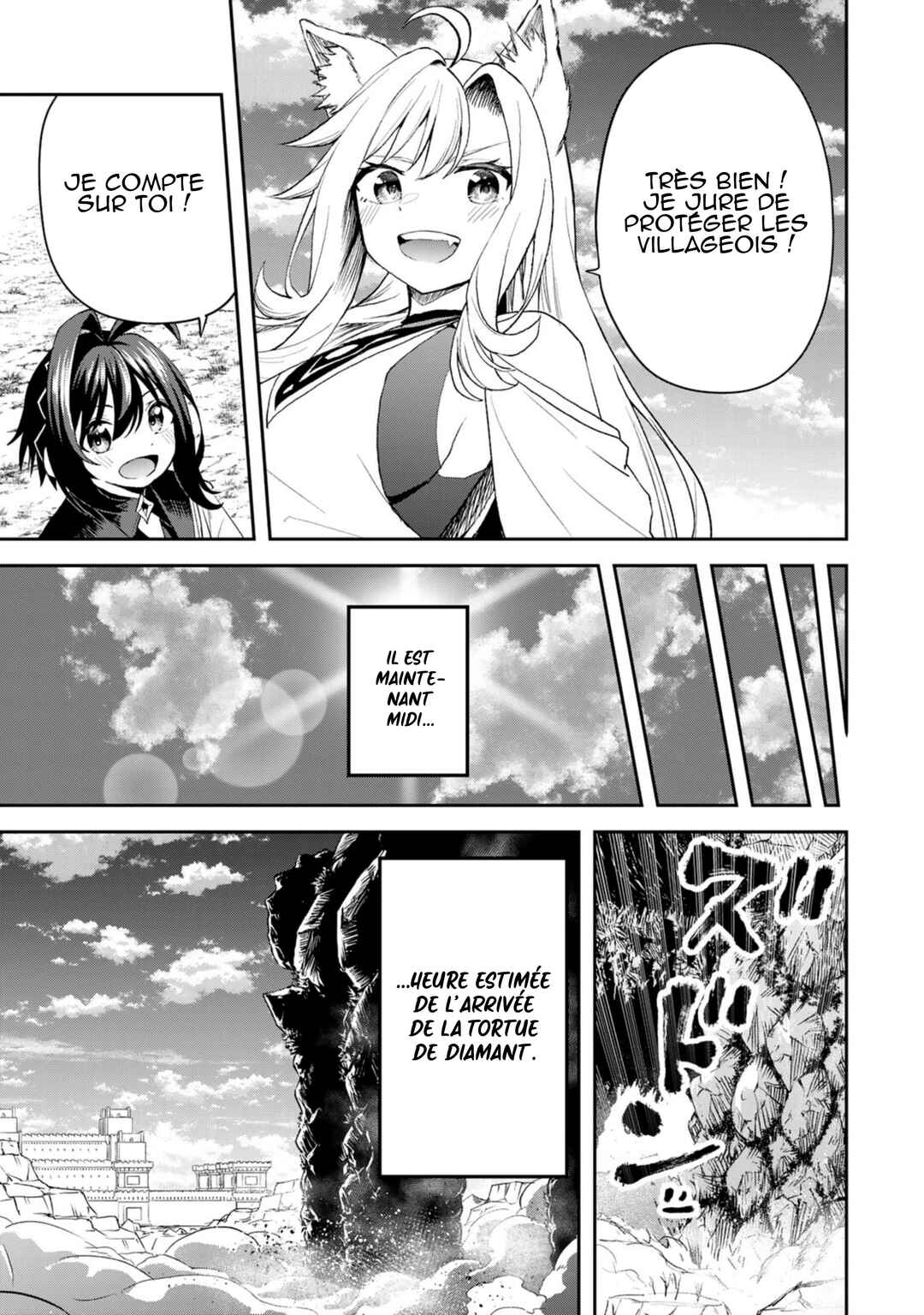 Tsuihou Sareta Tensei Ouji, "Auto Craft" Skill de Ryouchi wo Bakusoku de Kaitakushi Saikyou no Mura wo Tsukutteshimau ~Saikyou Crafting Skill de Hajimeru, Rakuraku Ryouchi Kaitaku Slow Life~ Chapter 21 - Page 16