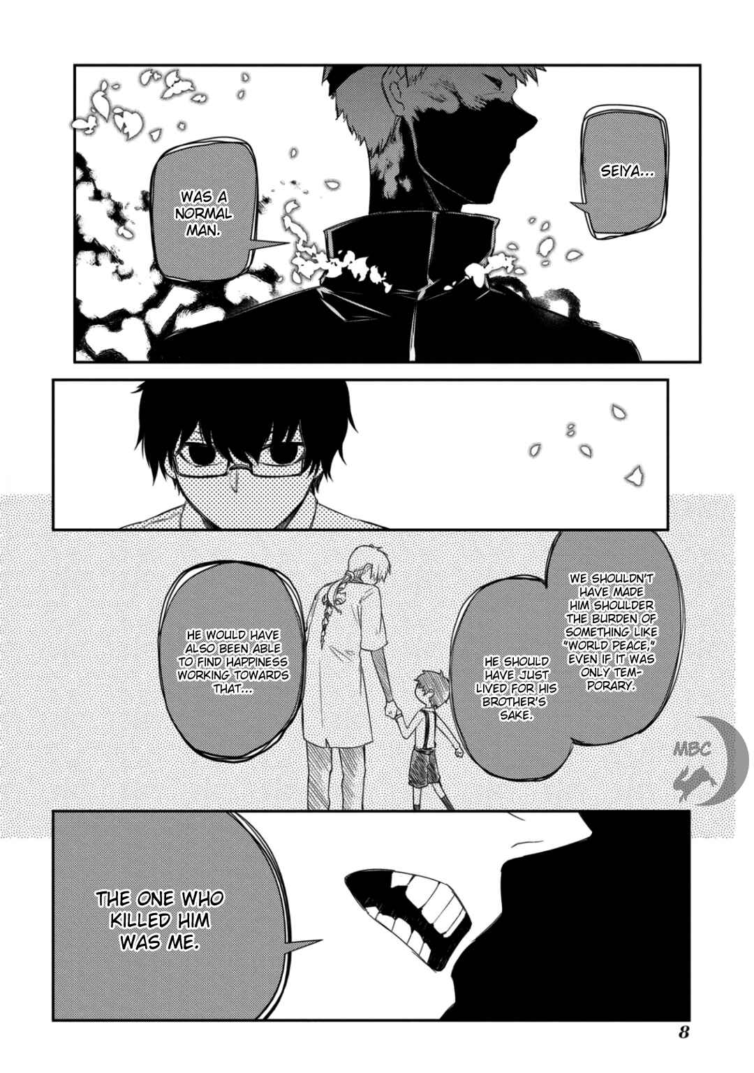 Reincarnation no Kaben Chapter 25.3 - Page 11
