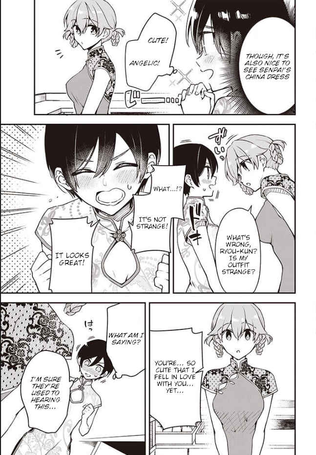 Zenbu Kimi no Sei Chapter 6 - Page 4