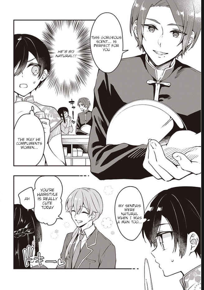 Zenbu Kimi no Sei Chapter 6 - Page 9