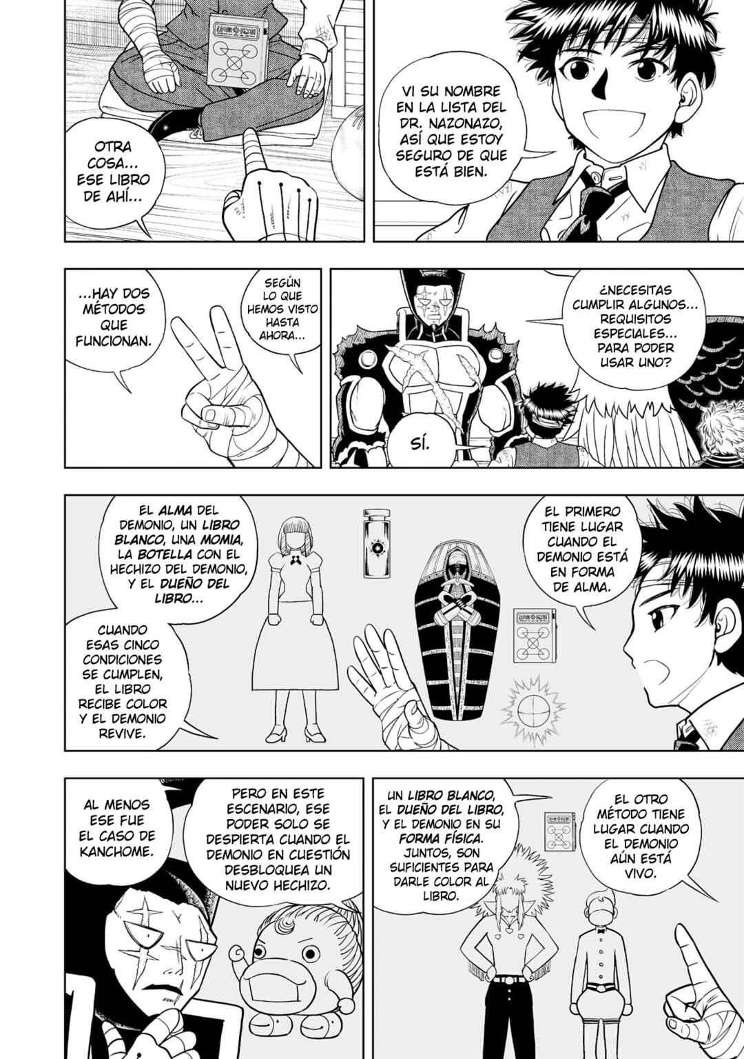 Zatch Bell! 2 Chapter 31 - Page 11