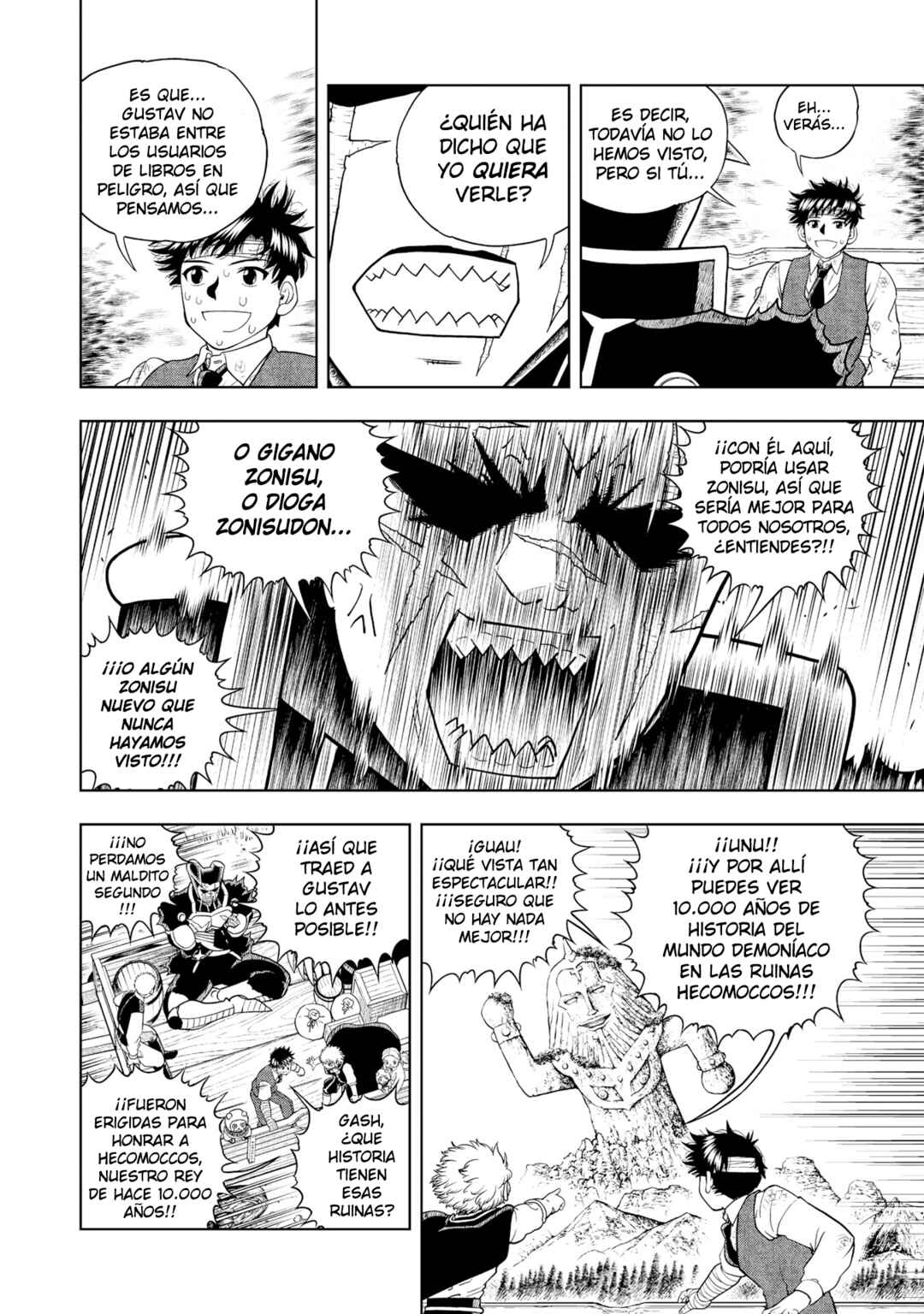 Zatch Bell! 2 Chapter 31 - Page 13