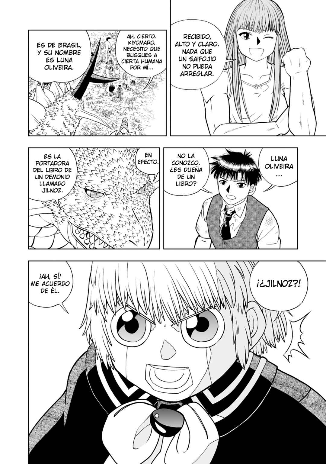 Zatch Bell! 2 Chapter 31 - Page 21