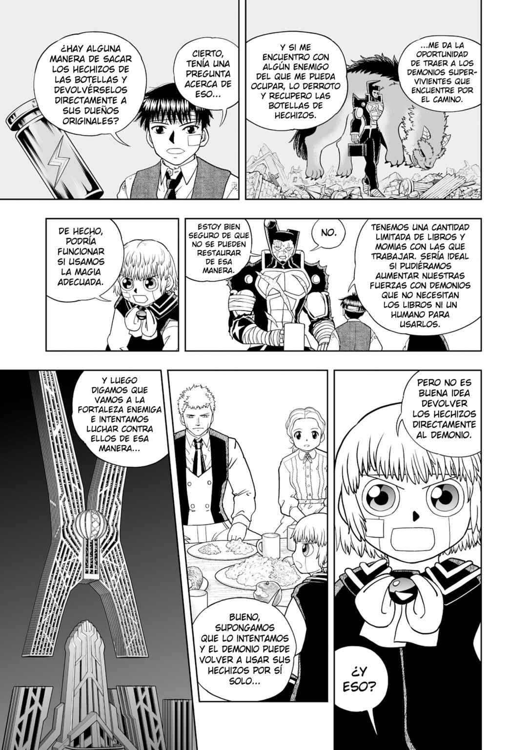 Zatch Bell! 2 Chapter 31 - Page 6