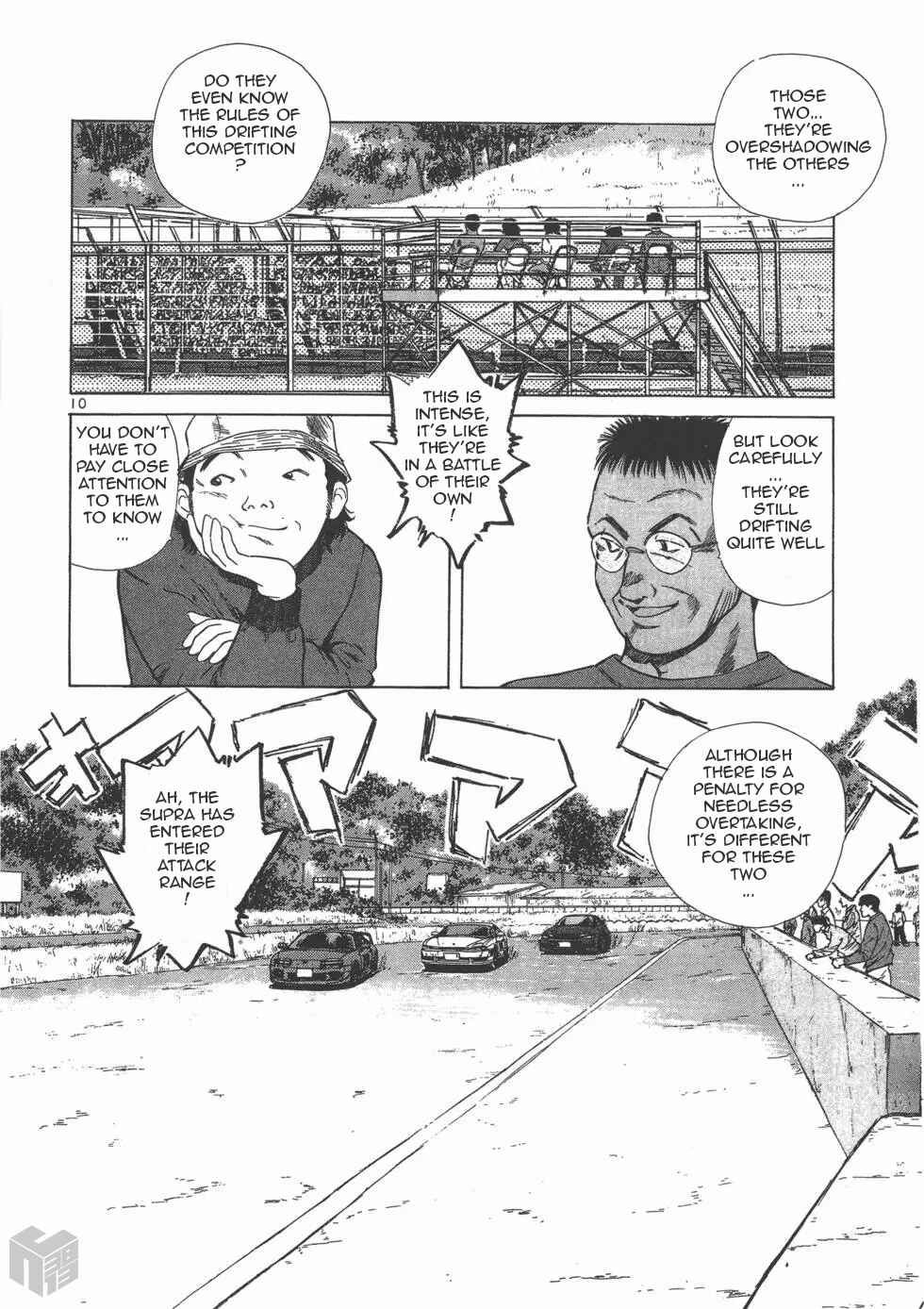 Over Rev! Chapter 119 - Page 10