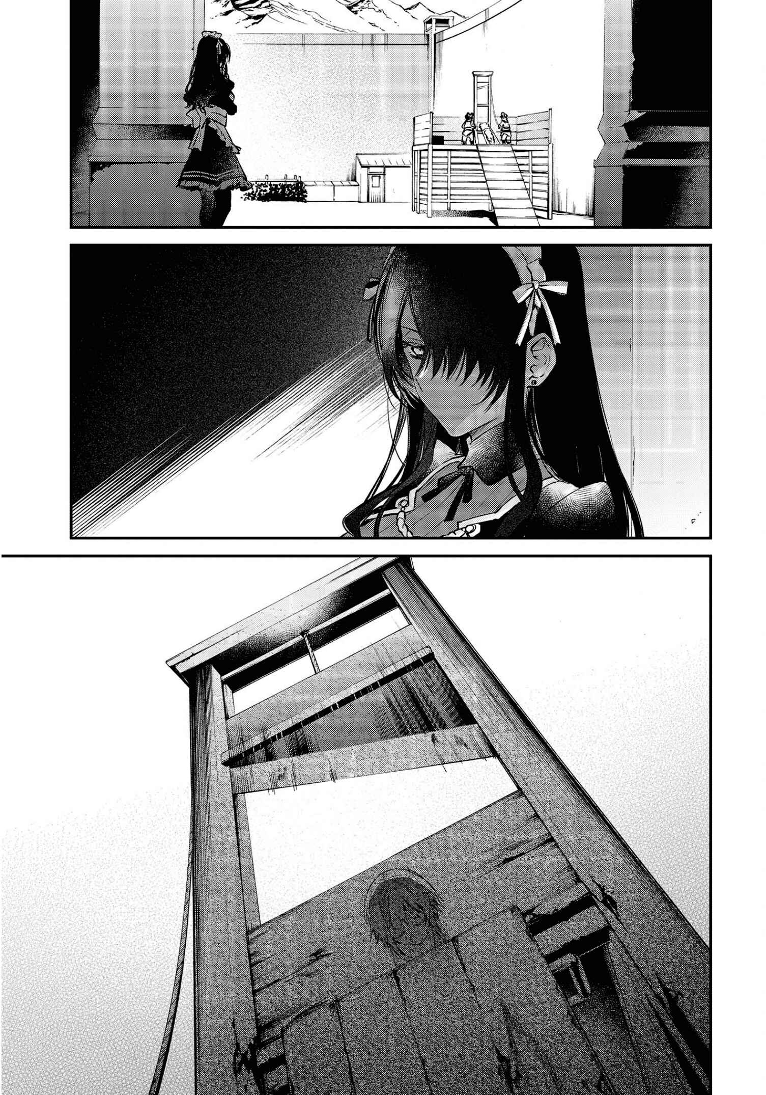 Realist Maou ni Yoru Seiiki Naki Isekai Kaikaku Chapter 28 - Page 23