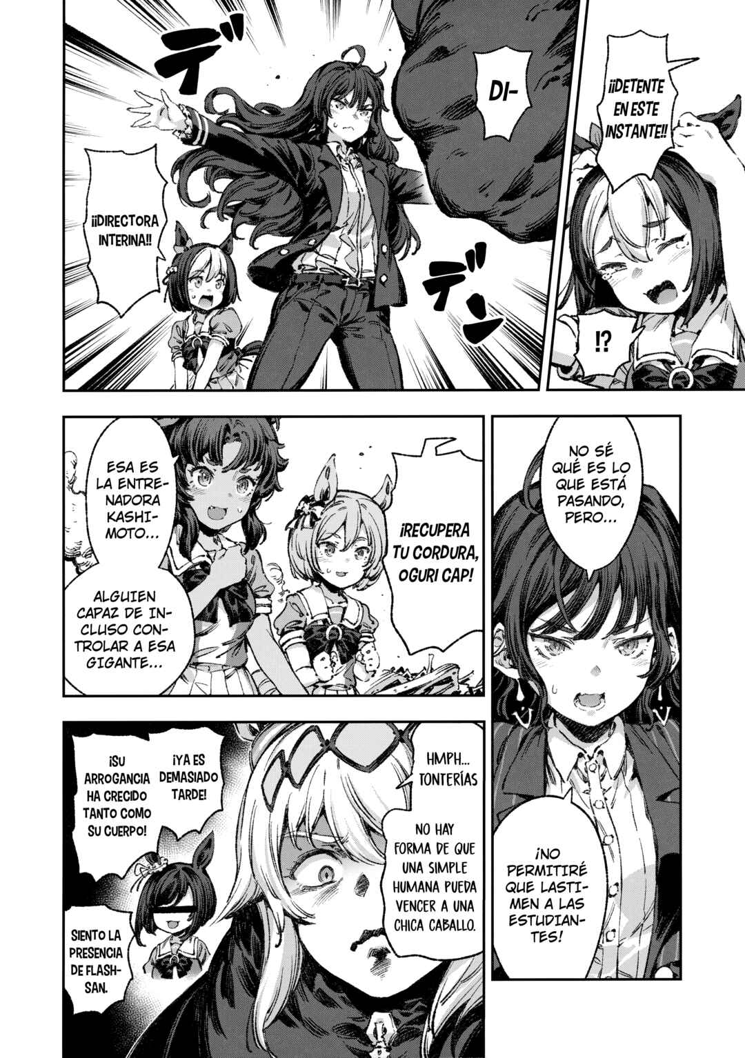 Anata no Yami Tracen Gakuen Chapter 1 - Page 15