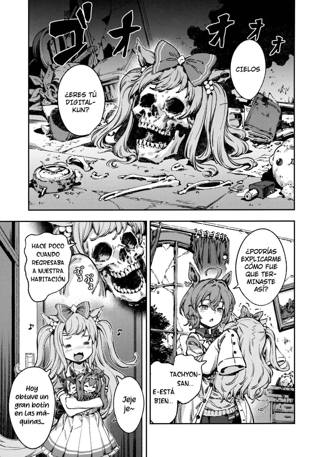 Anata no Yami Tracen Gakuen Chapter 1 - Page 2